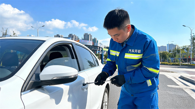 运城 汽车开锁